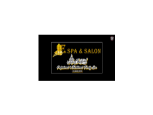 E Spa & Salon